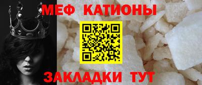 героин Ипатово