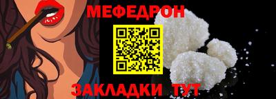 бутират Изобильный