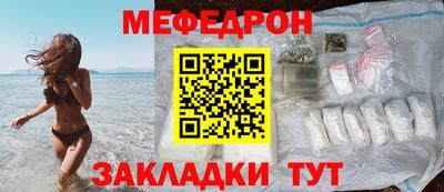 бутират Изобильный