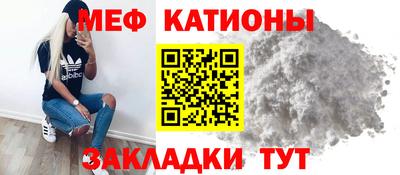 метамфетамин Ирбит