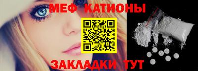 героин Ипатово