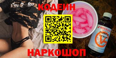 бутират Изобильный