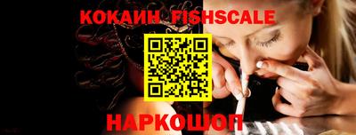 героин Ипатово