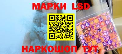 бутират Изобильный