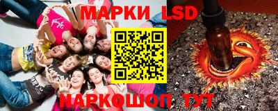 метамфетамин Ирбит