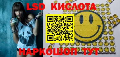 метамфетамин Ирбит