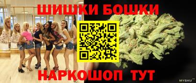 бутират Изобильный