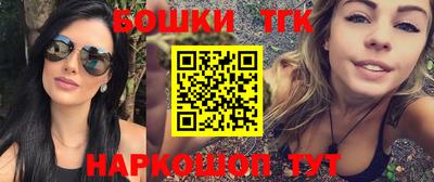 бутират Изобильный