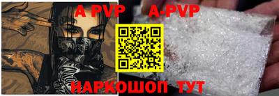 метамфетамин Ирбит
