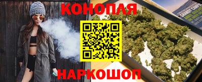 бутират Изобильный