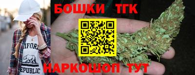 метамфетамин Ирбит