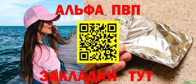 бутират Изобильный