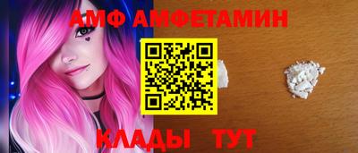 бутират Изобильный