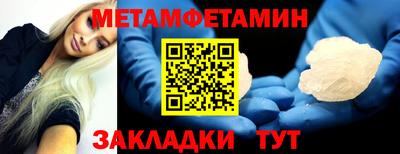 бутират Изобильный