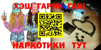бутират Изобильный