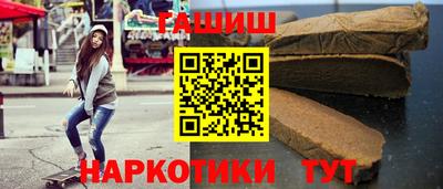 бутират Изобильный