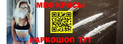 героин Ипатово