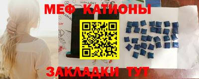 героин Ипатово
