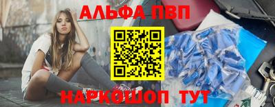метамфетамин Ирбит