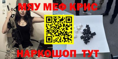 бутират Изобильный
